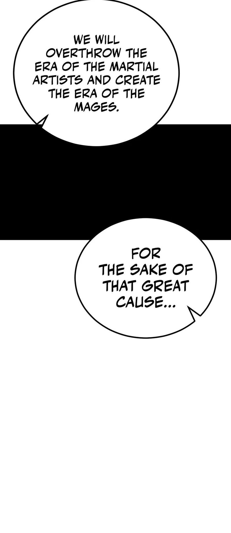 18+ Standard of Reincarnation Chapter 197 page 5