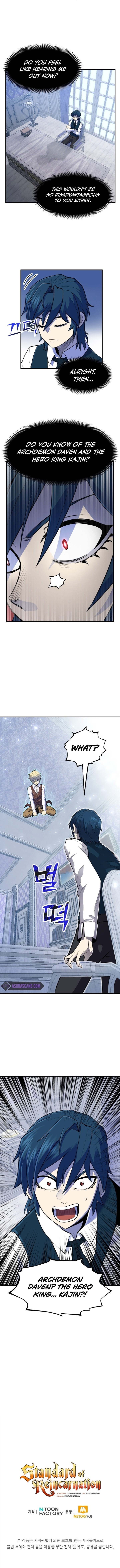 18+ Standard of Reincarnation Chapter 2 page 9