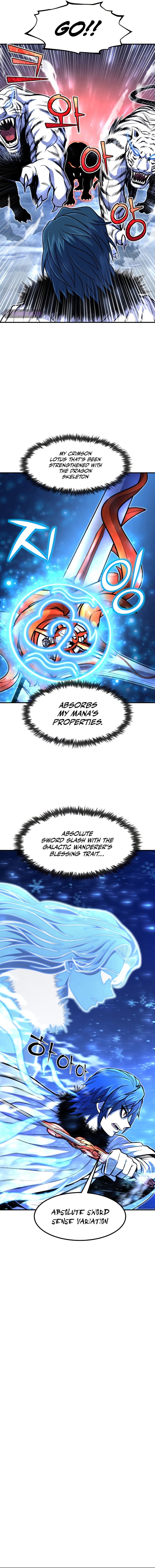 18+ Standard of Reincarnation Chapter 25 page 11