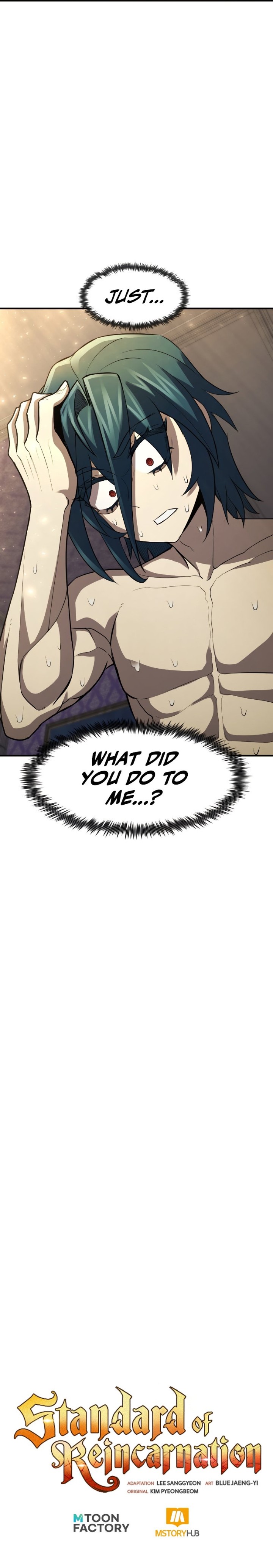 18+ Standard of Reincarnation Chapter 34 page 11