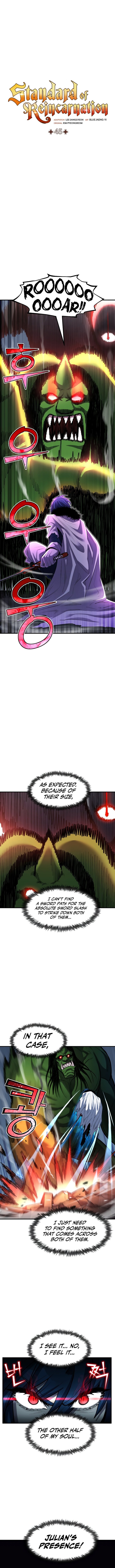 18+ Standard of Reincarnation Chapter 45 page 3