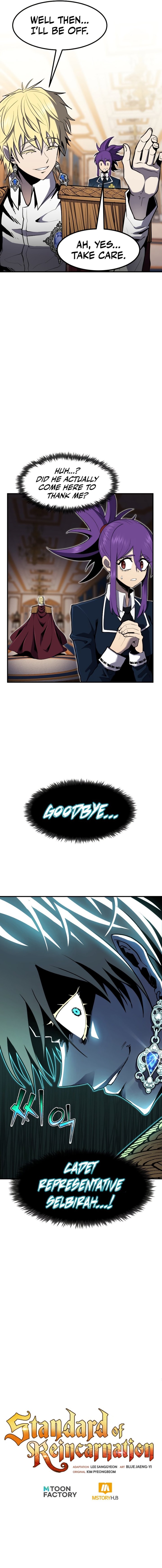 18+ Standard of Reincarnation Chapter 46 page 12