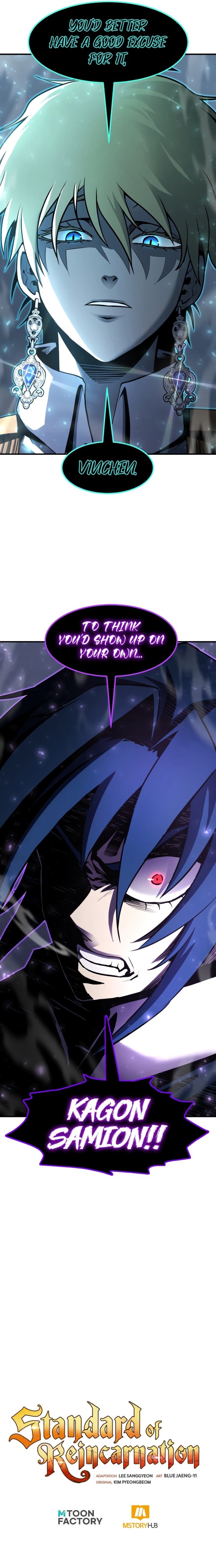 18+ Standard of Reincarnation Chapter 48 page 13