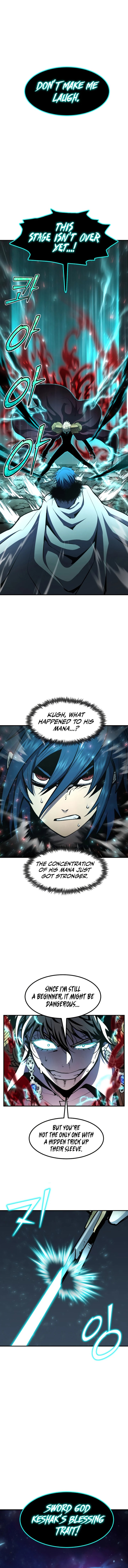 18+ Standard of Reincarnation Chapter 54 page 2