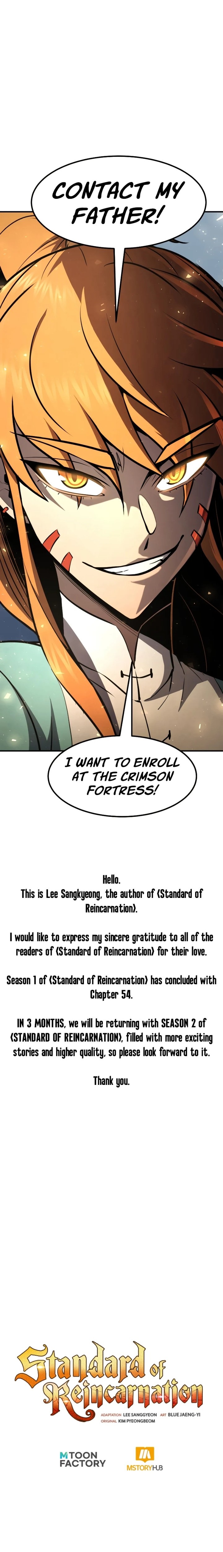 18+ Standard of Reincarnation Chapter 54 page 17