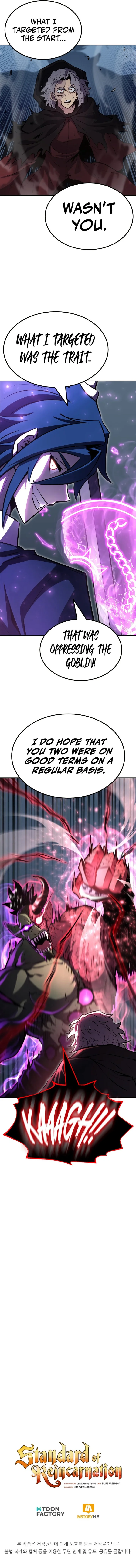 18+ Standard of Reincarnation Chapter 64 page 12