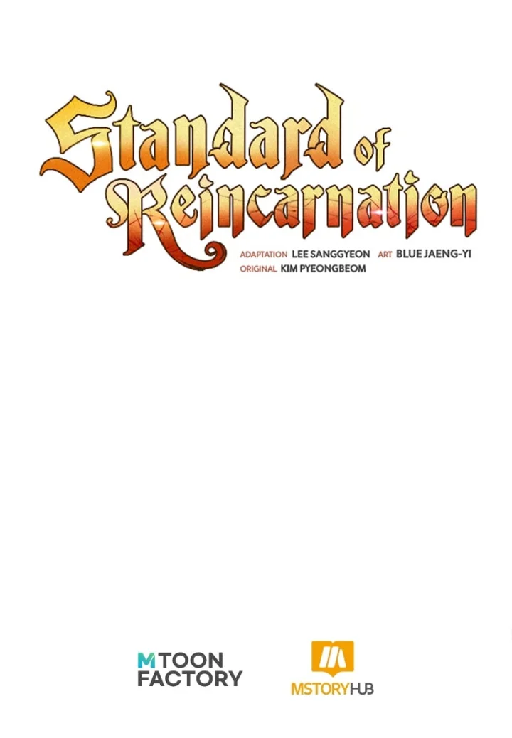 18+ Standard of Reincarnation Chapter 67 page 15
