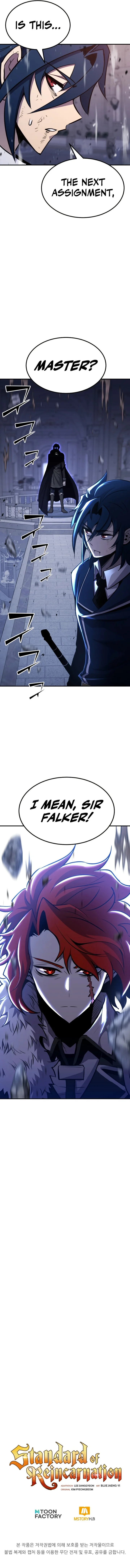 18+ Standard of Reincarnation Chapter 70 page 14
