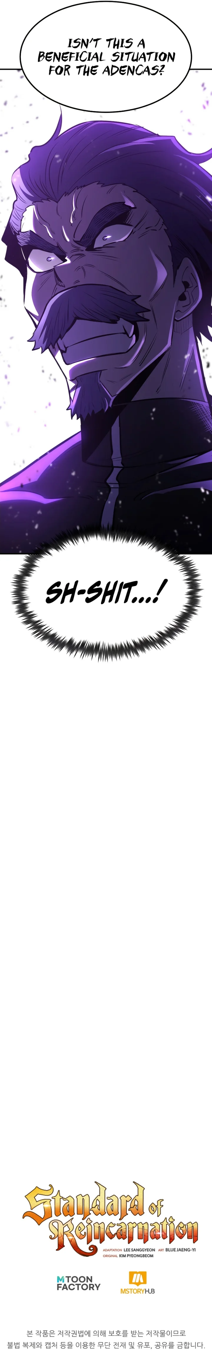 18+ Standard of Reincarnation Chapter 75 page 14