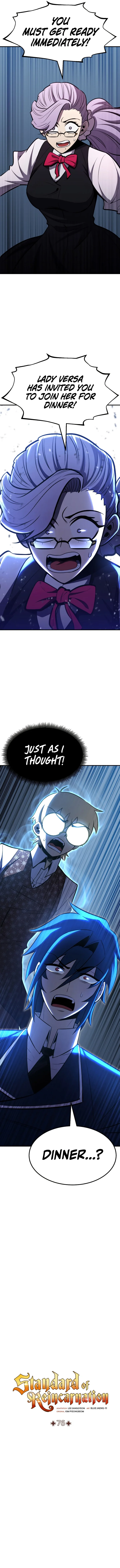 18+ Standard of Reincarnation Chapter 76 page 5