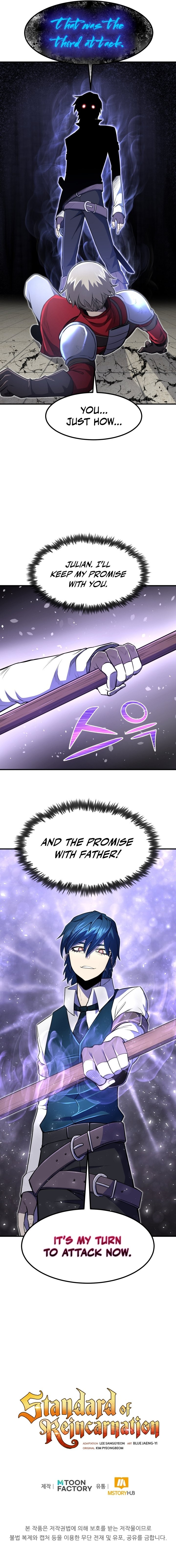 18+ Standard of Reincarnation Chapter 8 page 10