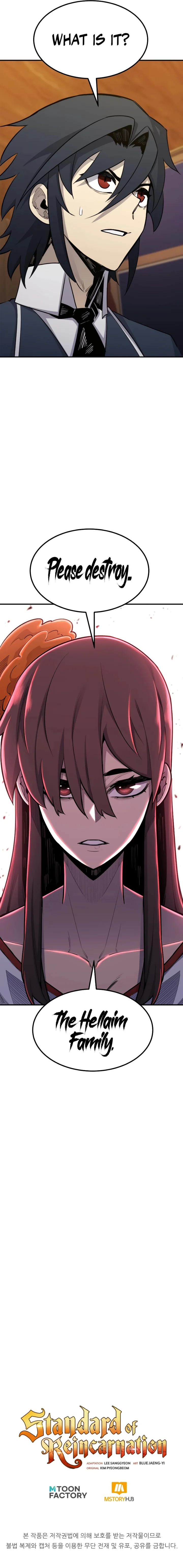 18+ Standard of Reincarnation Chapter 90 page 16