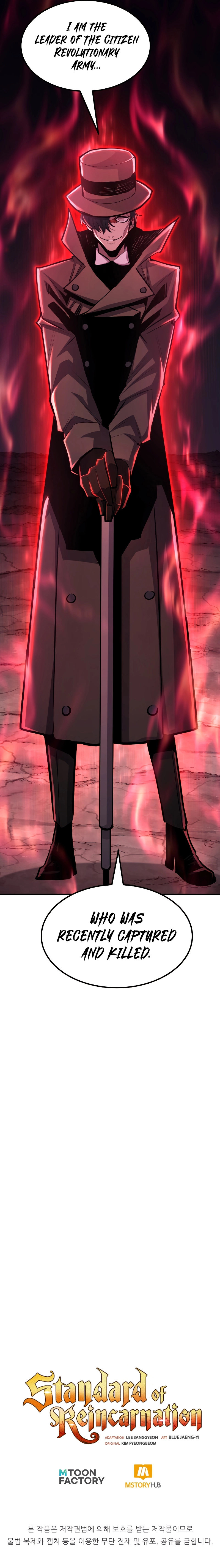 18+ Standard of Reincarnation Chapter 94 page 18