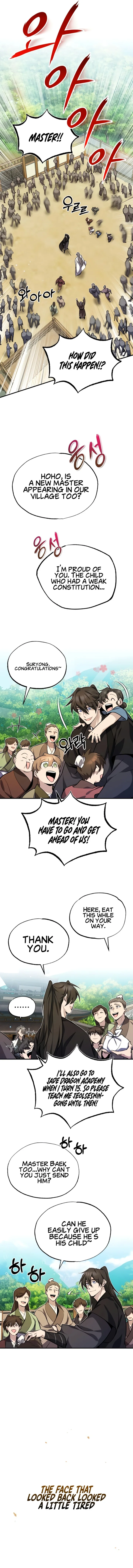 18+ Star Instructor, Master Baek Chapter 10 page 20