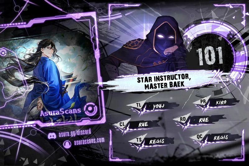 18+ Star Instructor, Master Baek Chapter 101 page 1