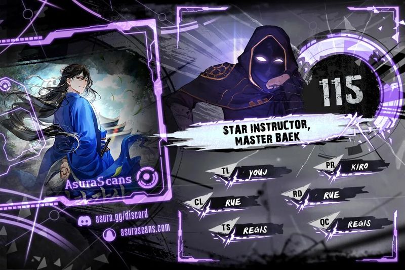 18+ Star Instructor, Master Baek Chapter 115 page 1