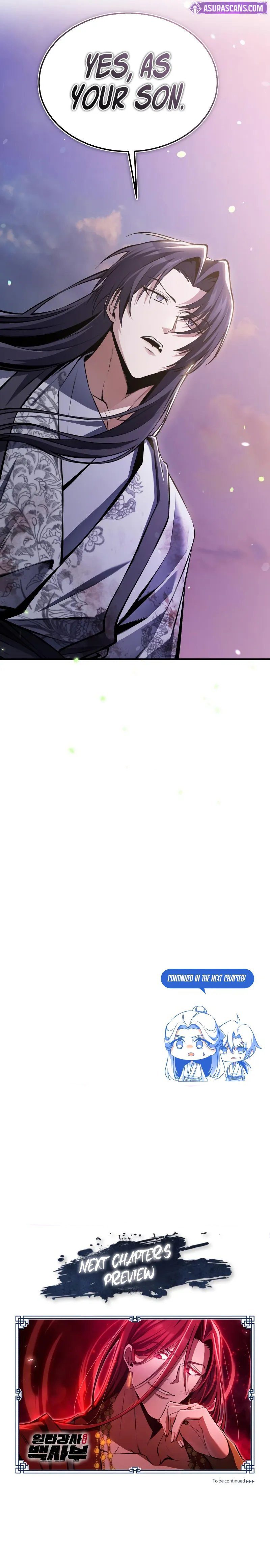 18+ Star Instructor, Master Baek Chapter 119 page 12
