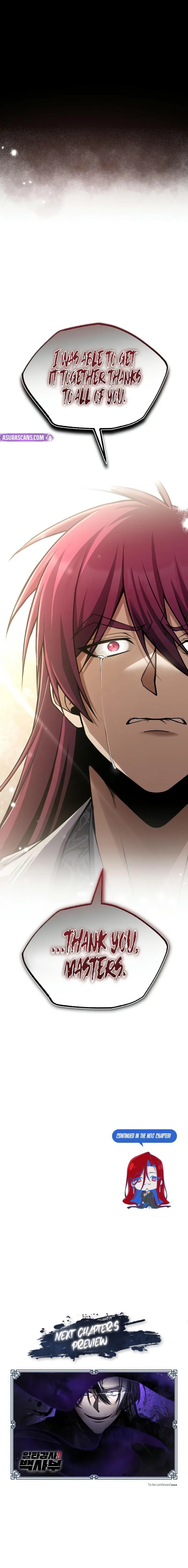 18+ Star Instructor, Master Baek Chapter 120 page 13