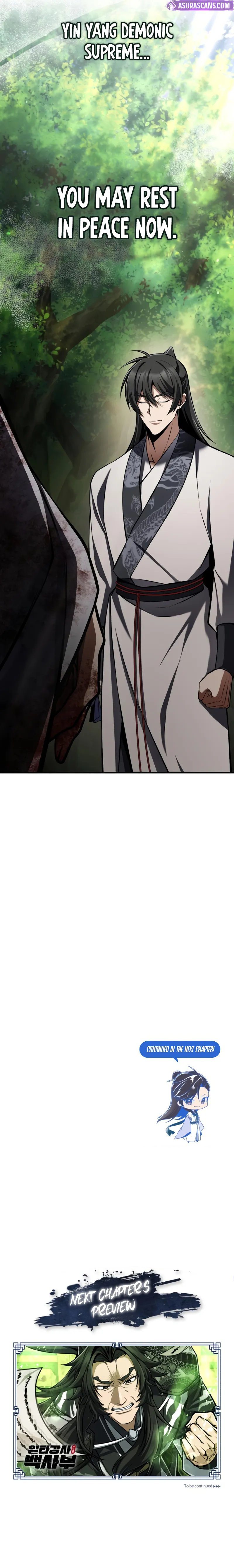 18+ Star Instructor, Master Baek Chapter 122 page 13