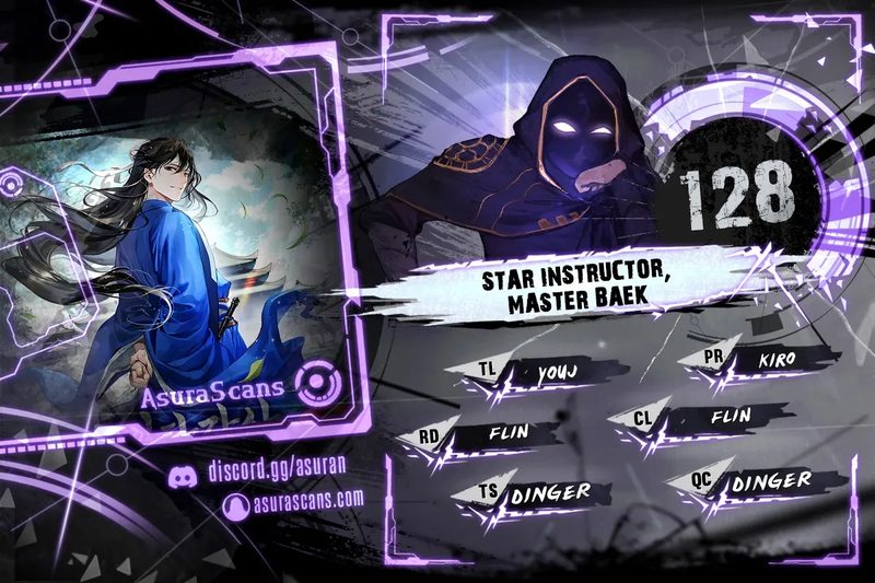 18+ Star Instructor, Master Baek Chapter 128 page 1