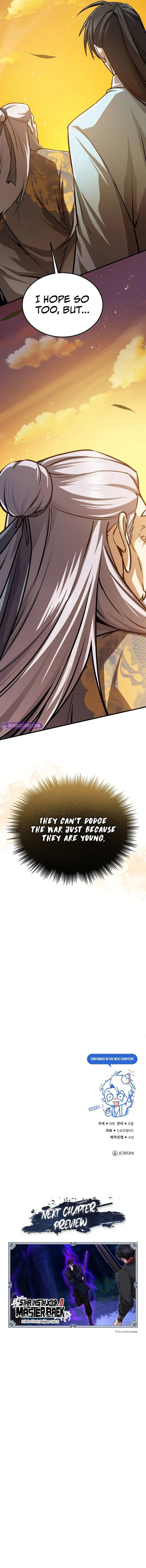 18+ Star Instructor, Master Baek Chapter 131 page 15