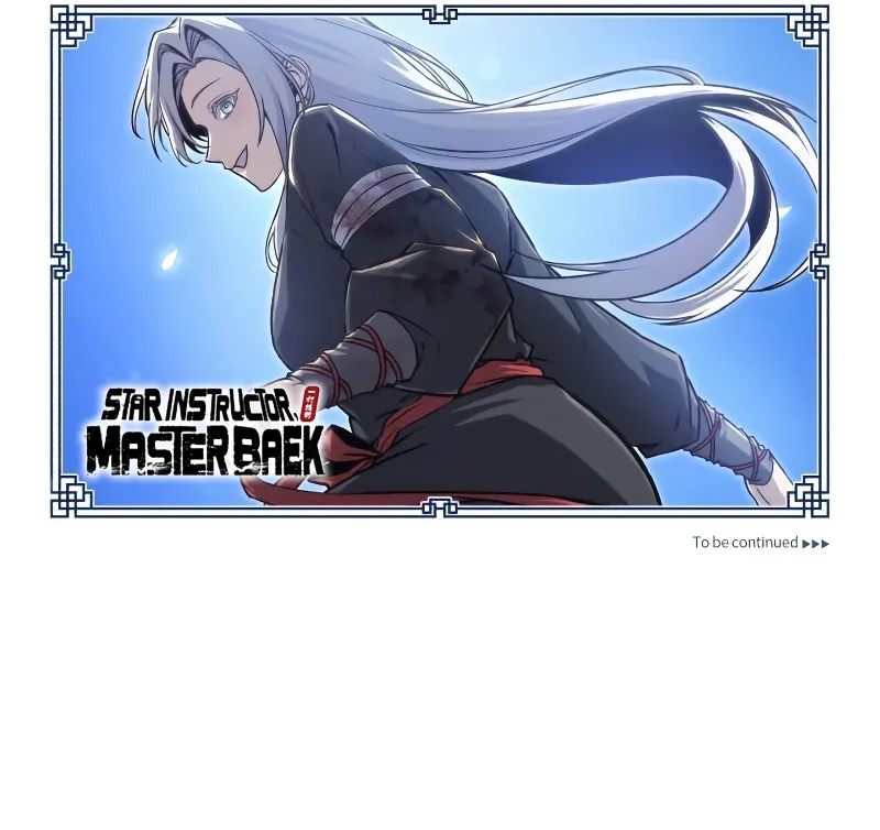 18+ Star Instructor, Master Baek Chapter 132 page 15