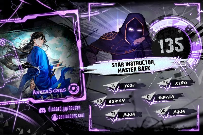 18+ Star Instructor, Master Baek Chapter 135 page 1