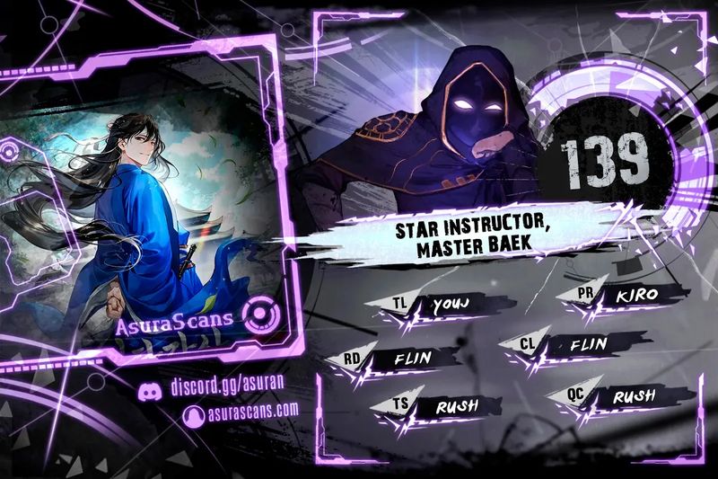 18+ Star Instructor, Master Baek Chapter 139 page 1