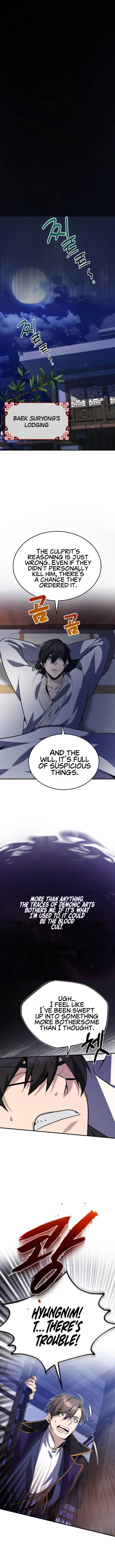 18+ Star Instructor, Master Baek Chapter 14 page 4