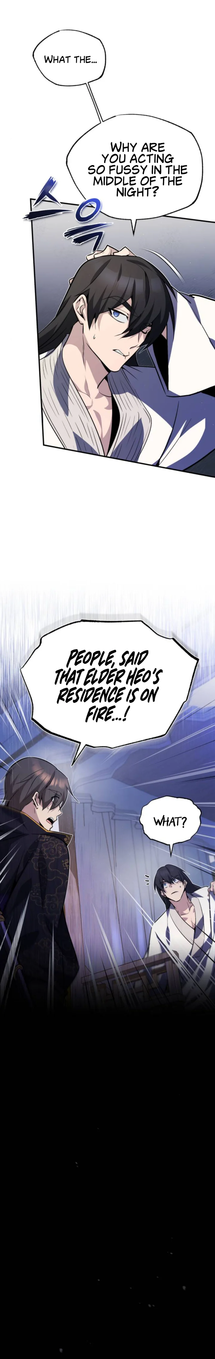 18+ Star Instructor, Master Baek Chapter 14 page 5