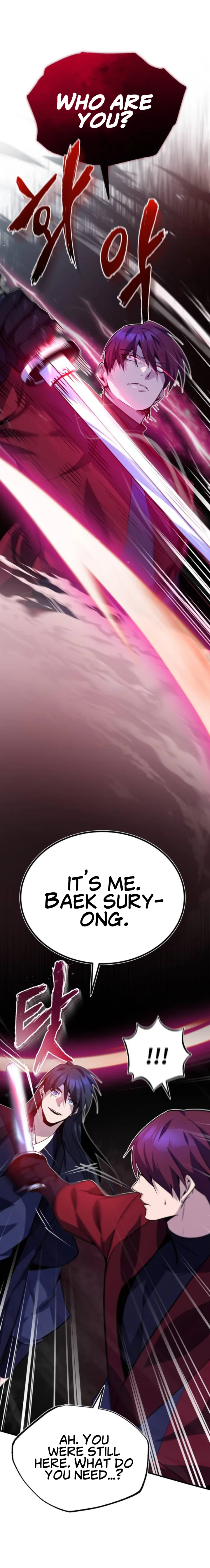 18+ Star Instructor, Master Baek Chapter 14 page 11