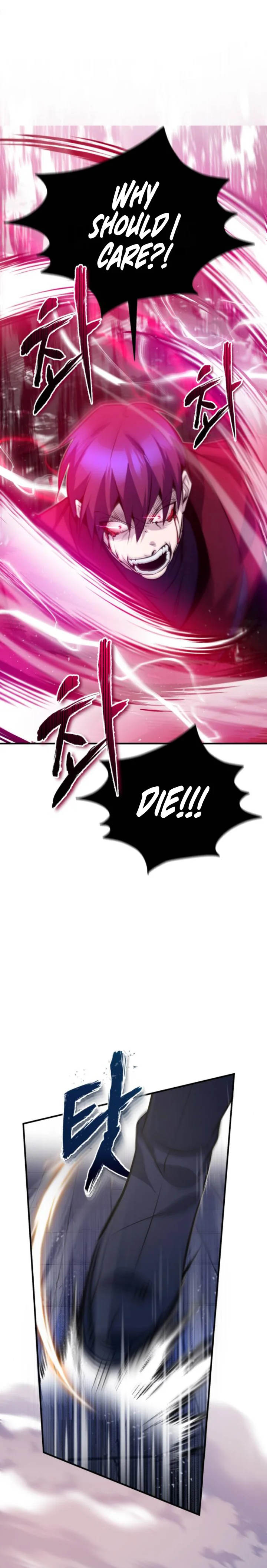 18+ Star Instructor, Master Baek Chapter 14 page 18