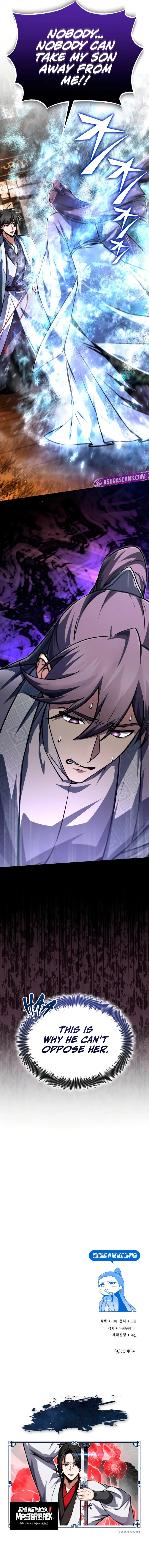 18+ Star Instructor, Master Baek Chapter 142 page 15