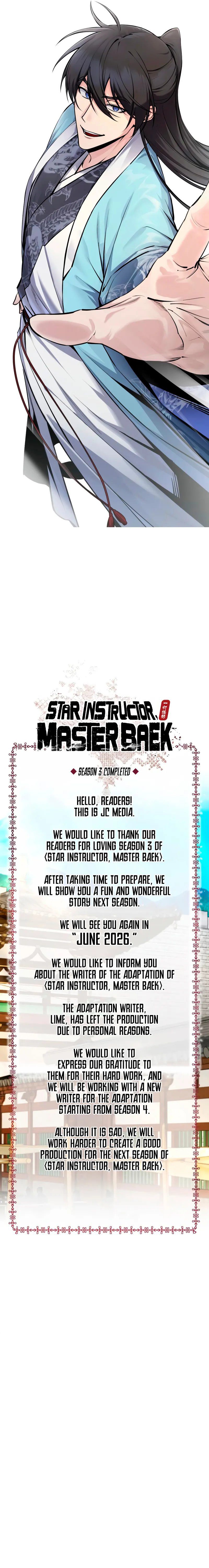 18+ Star Instructor, Master Baek Chapter 145 page 18