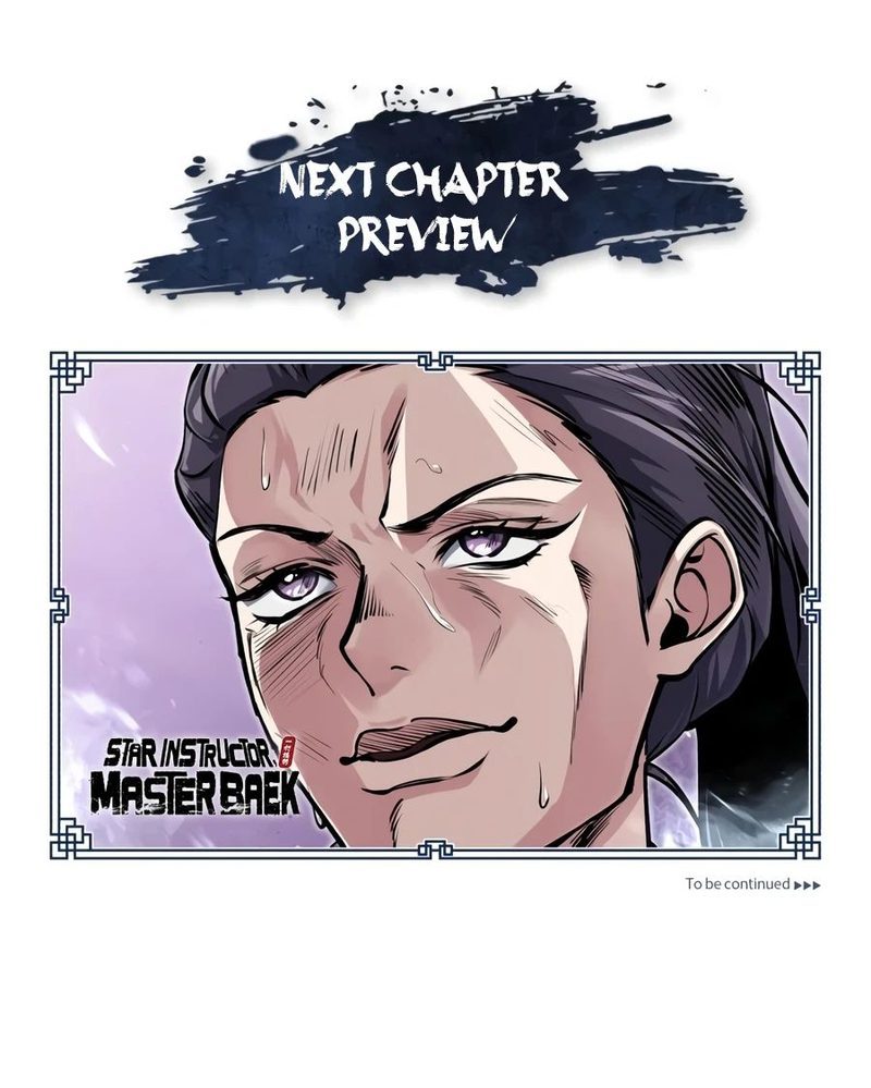 18+ Star Instructor, Master Baek Chapter 146 page 21