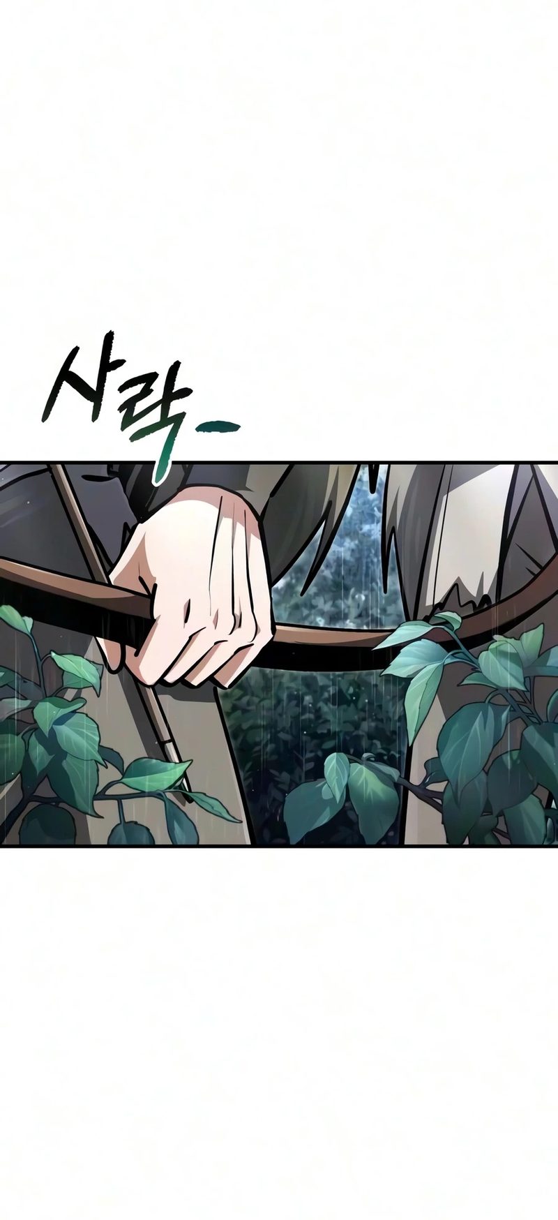 18+ Star Instructor, Master Baek Chapter 148 page 18