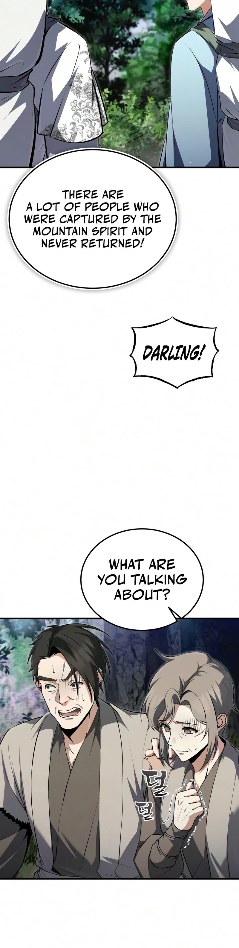 18+ Star Instructor, Master Baek Chapter 149 page 9