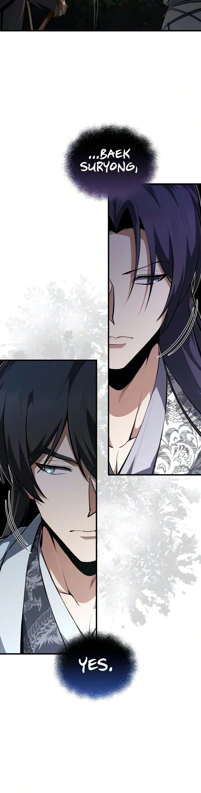 18+ Star Instructor, Master Baek Chapter 150 page 7