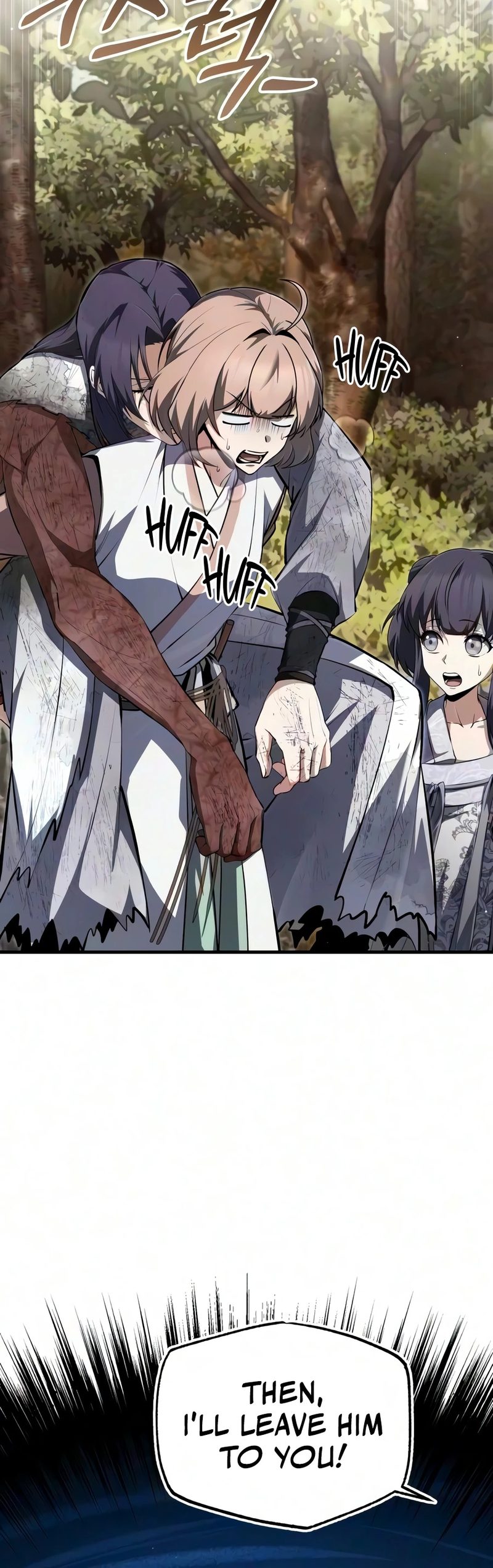 18+ Star Instructor, Master Baek Chapter 152 page 5
