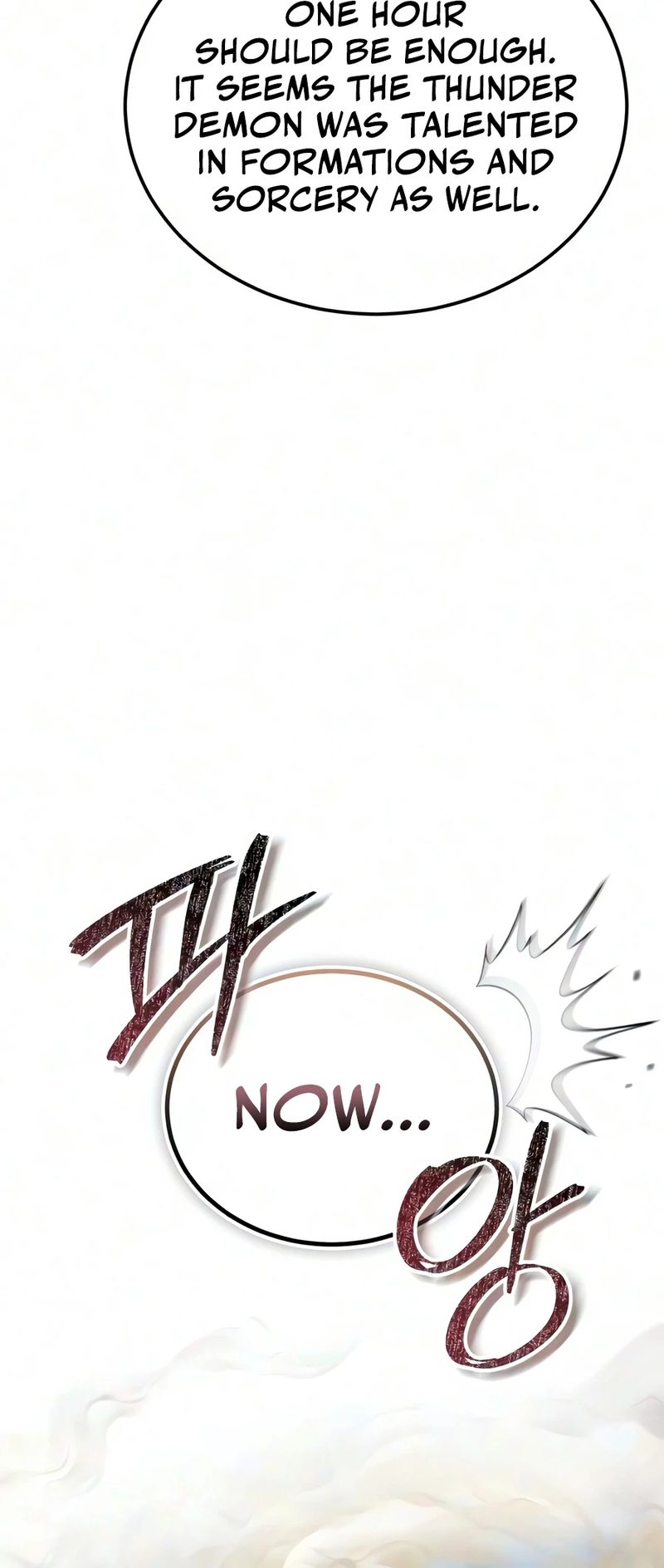 18+ Star Instructor, Master Baek Chapter 152 page 7