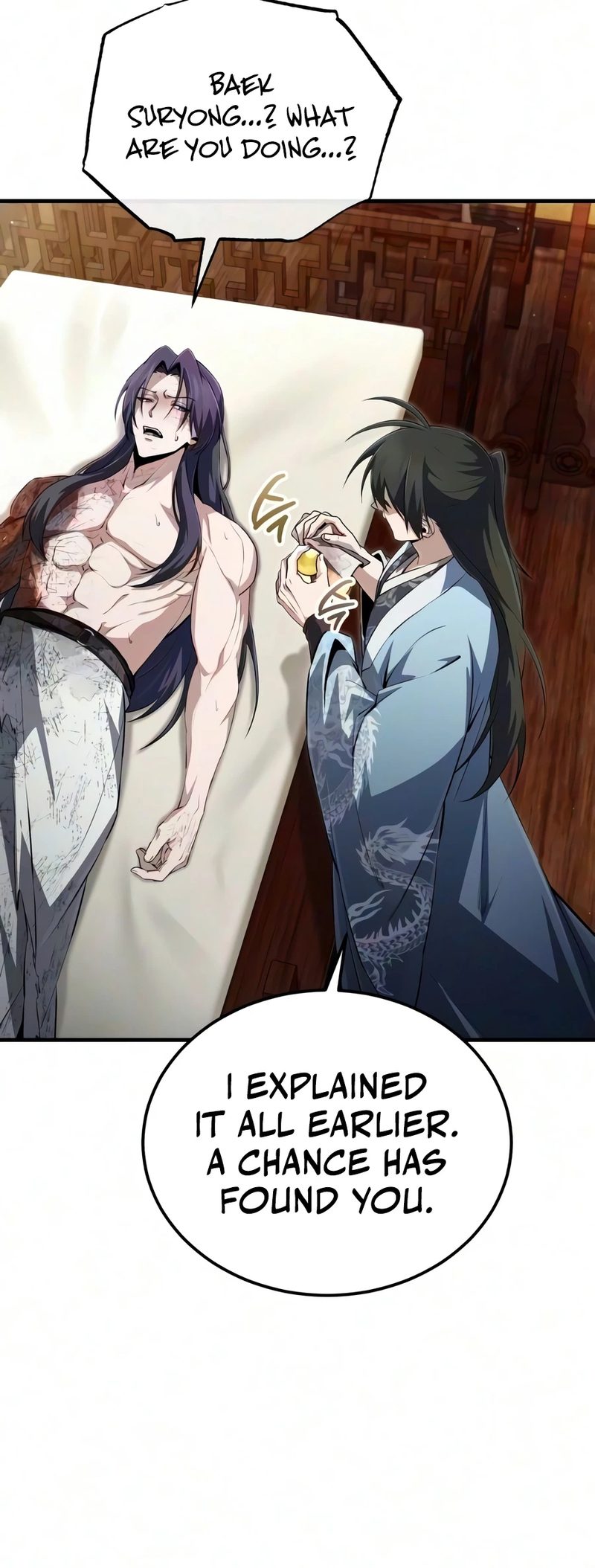18+ Star Instructor, Master Baek Chapter 152 page 11