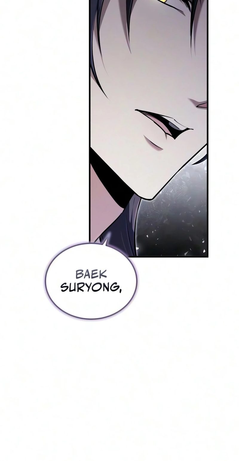 18+ Star Instructor, Master Baek Chapter 152 page 19