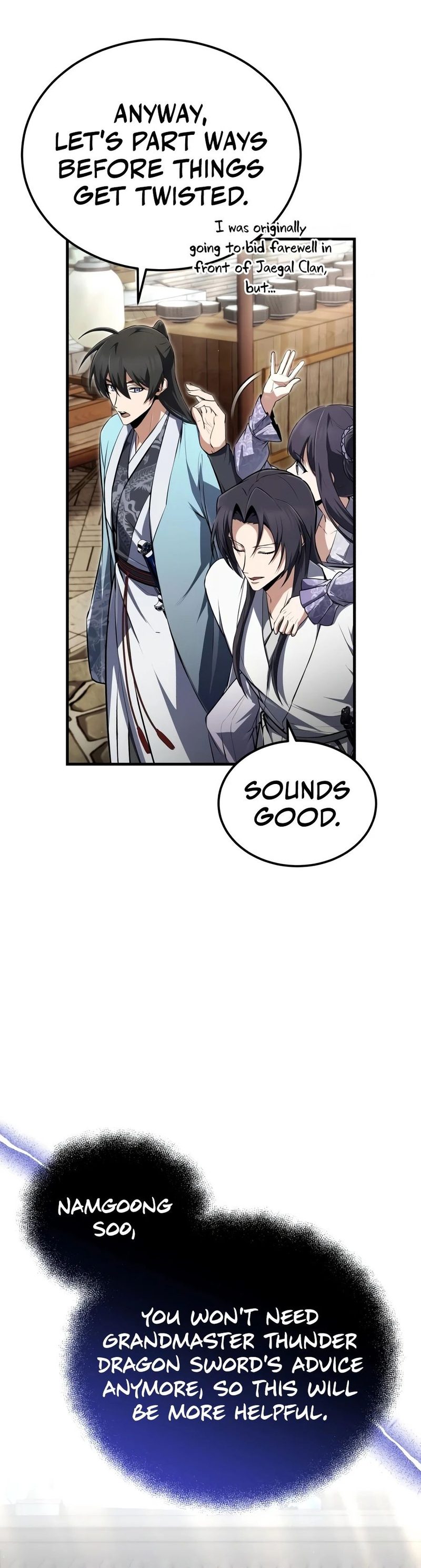 18+ Star Instructor, Master Baek Chapter 153 page 13