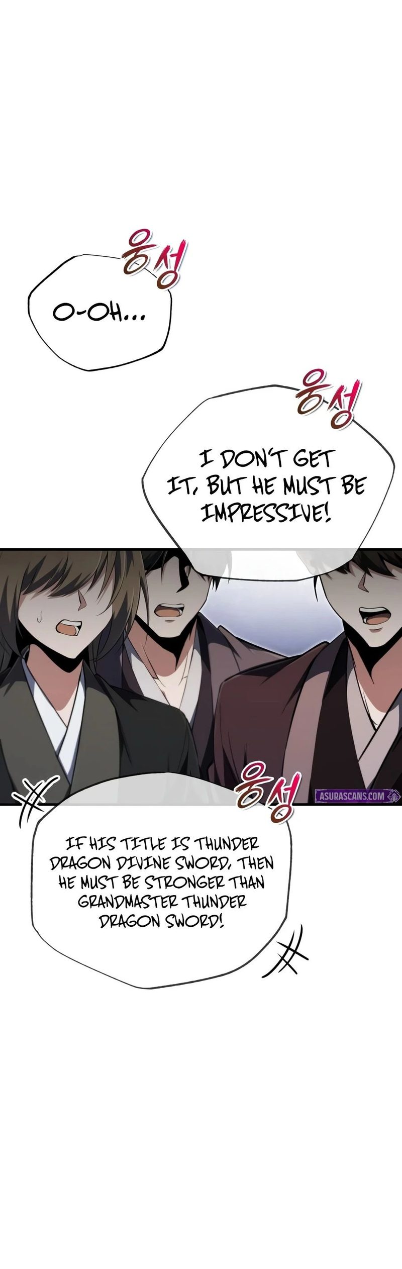 18+ Star Instructor, Master Baek Chapter 153 page 15