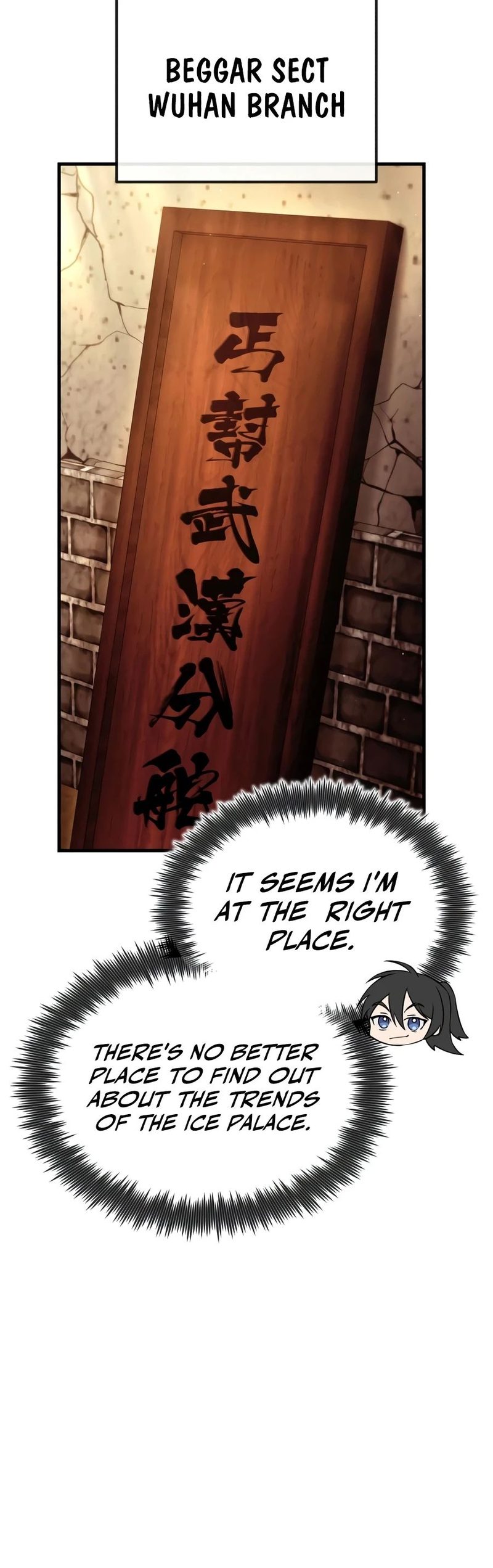 18+ Star Instructor, Master Baek Chapter 153 page 19