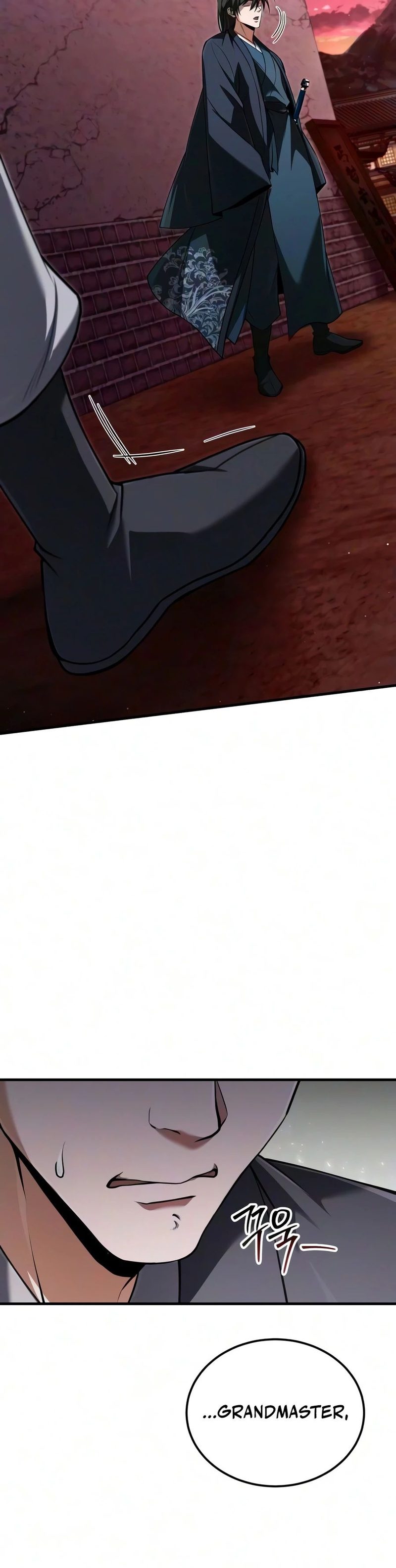 18+ Star Instructor, Master Baek Chapter 154 page 5
