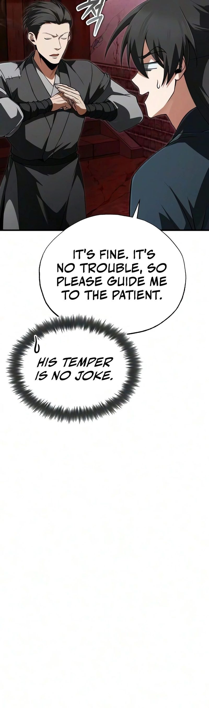 18+ Star Instructor, Master Baek Chapter 154 page 7