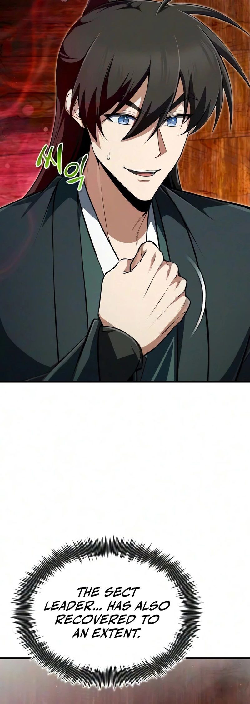 18+ Star Instructor, Master Baek Chapter 154 page 22
