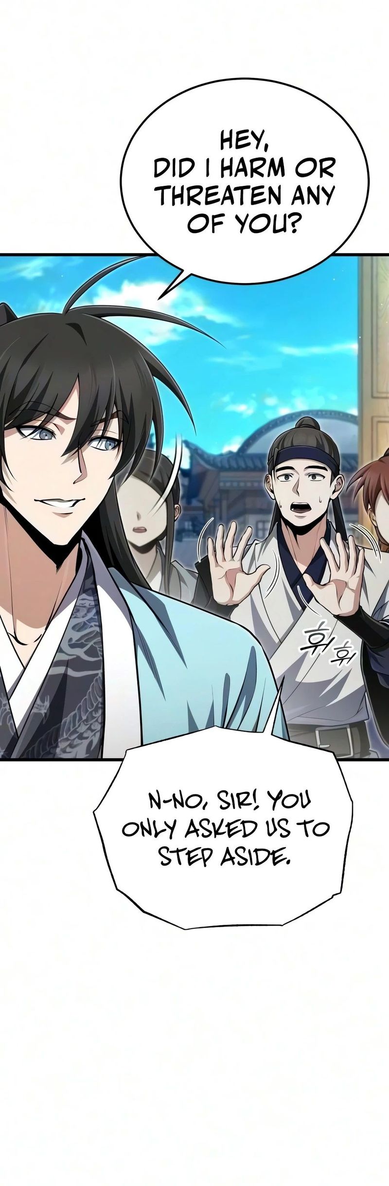 18+ Star Instructor, Master Baek Chapter 156 page 5