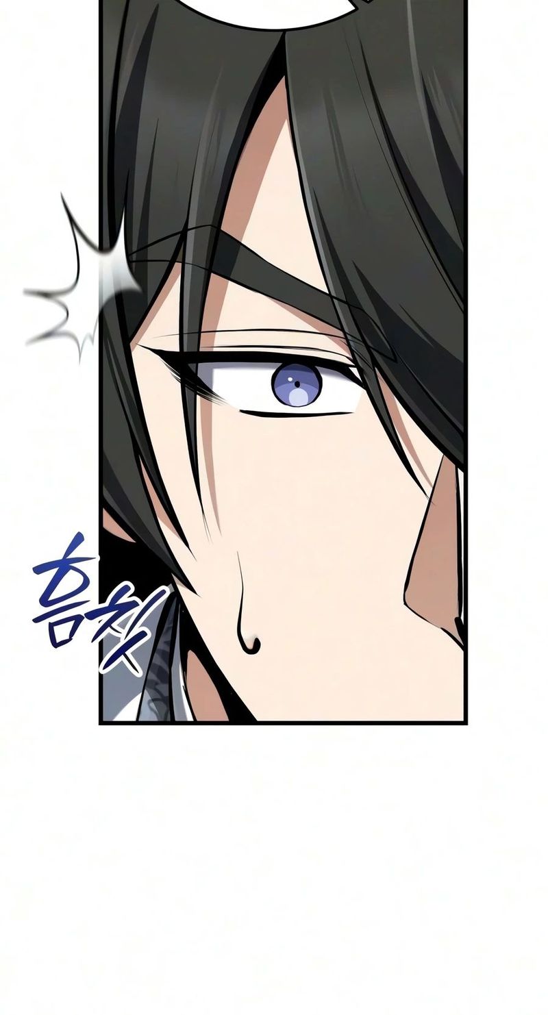 18+ Star Instructor, Master Baek Chapter 156 page 15